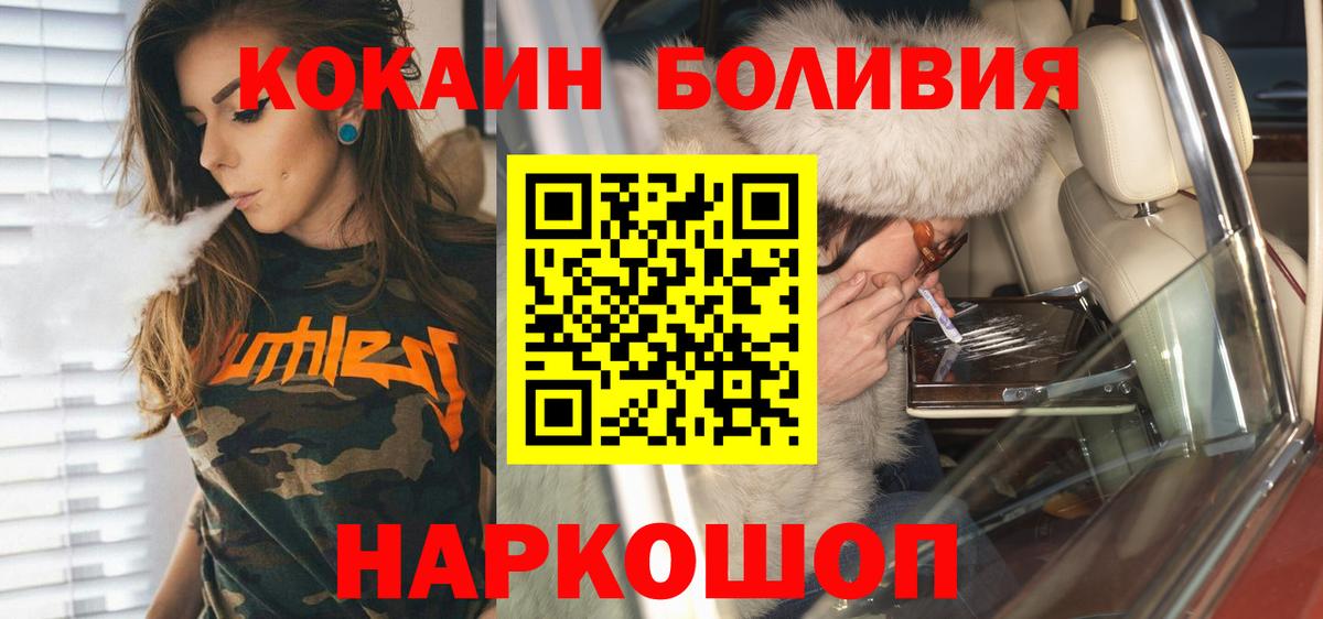 МЕФ Чехов