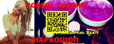 ешки Кингисепп