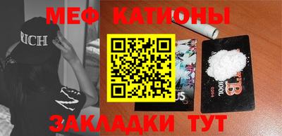 экстази Кинель