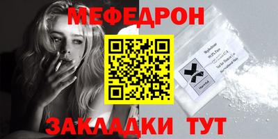 экстази Кинель