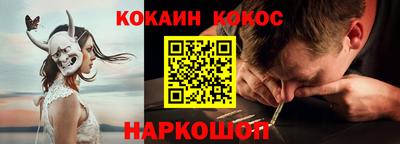 мяу мяу мука Кимры