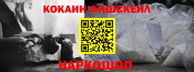 ешки Кингисепп