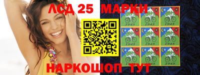 ешки Кингисепп