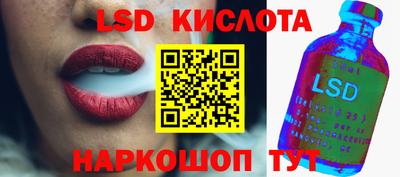 мяу мяу мука Кимры
