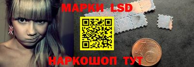 мяу мяу мука Кимры
