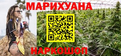 экстази Кинель