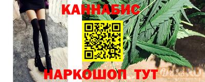 экстази Кинель