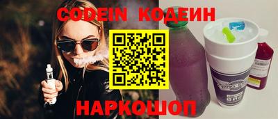 мяу мяу мука Кимры
