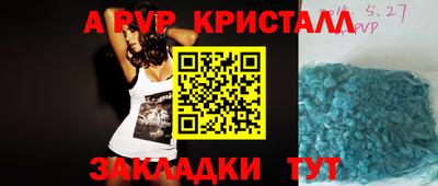 мяу мяу мука Кимры