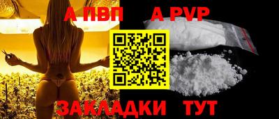 мяу мяу мука Кимры