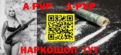 экстази Кинель