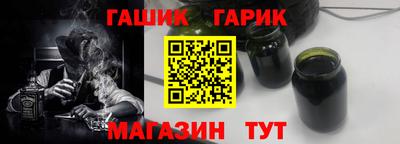 ешки Кингисепп