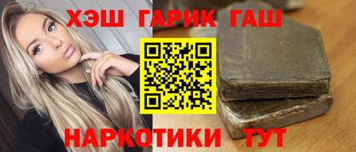 экстази Кинель