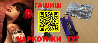 ешки Кингисепп