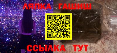кристаллы Конаково