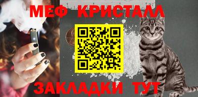 амфетамин Коммунар