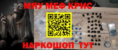 ешки Кингисепп