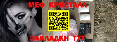 экстази Кинель