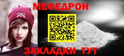 ешки Кингисепп