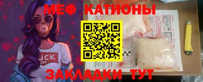 амфетамин Коммунар