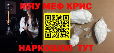 экстази Кинель